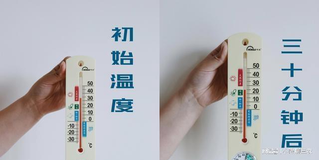 开元棋盘雨季空调要这样用 省电、舒适还健康 感谢售后工人的科普(图2)